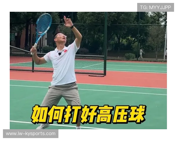球员如何在高压场景中保持技术稳定,高压球的技术要点有 球员如何在高压场景中保持技术稳定,高压球的技术要点有