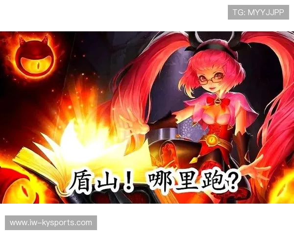 详解“盾山”的空中击落机制：哪些技能是他的绝对天敌？
