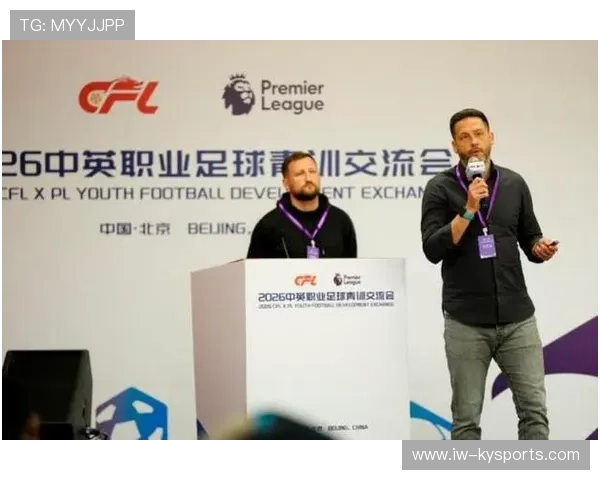 2026年足球青训教练职业发展：资格与晋升路径详解，足球青训教练平均工资水平